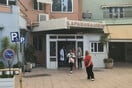 Πάτρα: Νοσηλεύεται βρέφος 18 μηνών με μηνιγγίτιδα