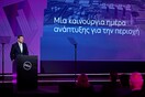 Όμιλος ΔΕΗ: Επενδύσεις €5,75 δισ. σε πράσινη ενέργεια και τεχνολογία για τη Δυτική Μακεδονία