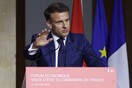 Οι δασμοί Τραμπ θα αφήσουν τις ΗΠΑ «πιο αδύναμες και φτωχές», λέει ο Μακρόν