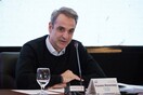 Μητσοτάκης για δασμούς Τραμπ: Η ελληνική οικονομία θα μπορέσει να ανταπεξέλθει
