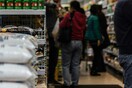 Σούπερ μάρκετ: Σε αυτά τα προϊόντα αυξήθηκαν οι τιμές τον Μάρτιο - Η λίστα