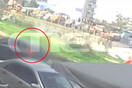Θεσσαλονίκη: Βίντεο - ντοκουμέντο από την παράσυρση πεζού από ΙΧ στον Εύοσμο
