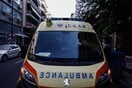 Τροχαίο στην Αργυρούπολη: Αυτοκίνητο παρέσυρε 18χρονο πεζό – Είναι σε κρίσιμη κατάσταση