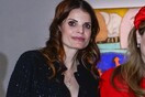 Αθηνά Ωνάση: Μπομπονιέρα από τη βάφτισή της δημοπρατήθηκε στο «Cash or Trash»