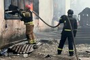 Ουκρανία: 12 νεκροί από ρωσική πυραυλική επίθεση στη γενέτειρα του Ζελένσκι