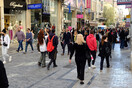 Συντάξεις και επιδόματα να καταβληθούν πριν τη Μεγάλη Εβδομάδα, ζητούν οι έμποροι