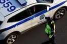 Ληστεία στην Αιτωλοακαρνανία: Βίντεο από τη διαφυγή των δραστών αφού απέσπασαν 200.000 €