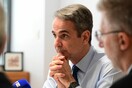 Μητσοτάκης: Κανείς δεν μπορεί να βγει ωφελημένος από έναν γενικευμένο εμπορικό «πόλεμο»