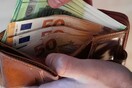 Συντάξεις Μαΐου 2025: Οι ημερομηνίες πληρωμής για όλα τα Ταμεία 