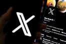 Το X αυστηροποιεί τους κανόνες για τα parody accounts