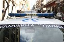 Χαλκίδα: 9χρονη μεταφέρθηκε στο νοσοκομείο με σημάδια σεξουαλικής κακοποίησης