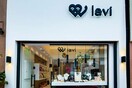 Lavi: Νέο εντυπωσιακό κατάστημα στο Ίλιον