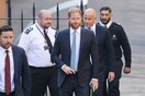 Πρίγκιπας Χάρι: Στο Λονδίνο για την έφεση κατά της απόφασης για την αστυνομική προστασία του