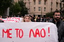 Απεργία: Σε εξέλιξη οι συγκεντρώσεις - Κλειστό το κέντρο της Αθήνας