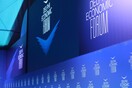 «Παγκόσμια τάξη βάσει κανόνων ή εξουσίας: Η άποψη της ΕΕ» Το Ευρωπαϊκό Κοινοβούλιο συμμετέχει στο 10ο Οικονομικό Φόρουμ Δελφών