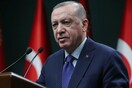 Ερντογάν σε CHP: «Μας κατηγορείτε για χούντα»