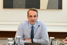 Μητσοτάκης: Υπάρχει δυνατότητα εξεύρεσης μιας ”win-win” λύσης μεταξύ Ευρώπης και ΗΠΑ