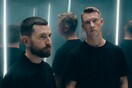 BICEP present CHROMA