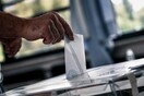 Δημοσκόπηση Metron Analysis: Πρώτη η ΝΔ , αλλά με αρνητικό πρόσημο το κυβερνητικό έργο