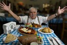 Κλείνει μετά από 77 χρόνια το ελληνικό εστιατόριο «Papa Cristo’s» στο Λος Άντζελες - Η ιστορία του