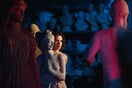 Οι Άγριες Μέρες: Το επίσημο trailer της πρώτης μεγάλου μήκους ταινίας του Βασίλη Κεκάτου