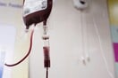Αιμοδοσία και ΛΟΑΤΚΙ+ δικαιώματα: Τι πραγματικά ισχύει με την απόφαση του ΣτΕ