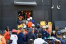 Στους 218 οι νεκροί από την κατάρρευση οροφής νυχτερινού κέντρου στη Δομινικανή Δημοκρατία