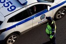Χανιά: 16χρονος απείλησε συμμαθητές και καθηγητές του