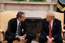 Γεραπετρίτης: «Εν ευθέτω χρόνω» θα συναντηθούν Μητσοτάκης-Τραμπ