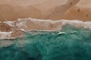 WeSeaYou: Το πρώτο ψηφιακό παρατηρητήριο για τις θαλάσσιες προστατευόμενες περιοχές