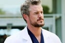 Ο «δρ Σλόαν» του Grey's Anatomy, Έρικ Ντέιν, πάσχει από σύνδρομο ALS