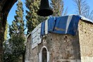 Ναός Οσίου Νικολάου Σικελιώτη