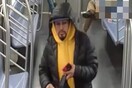 Νέα Υόρκη: Άνδρας κατηγορείται ότι κακοποίησε σεξουαλικά νεκρό