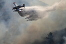 Φωτιές: Πόσα εναέρια μέσα θα διαθέτει η Ελλάδα την αντιπυρική περίοδο 2025