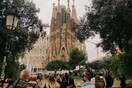 Βατικανό: Ο πάπας ενέκρινε το πρώτο βήμα για να γίνει άγιος ο αρχιτέκτονας Γκαουντί