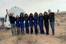 Εκτοξεύθηκε η γυναικεία αποστολή της Blue Origin με Κέιτι Πέρι και Λορίν Σάντσεθ