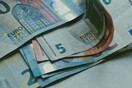 Επίδομα κώφωσης: Πόσο είναι και ποιοι το δικαιούνται