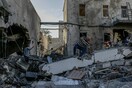 Γάζα: Ο αεροπορικός βομβαρδισμός παρέλυσε ένα από τα λιγοστά νοσοκομεία στη Γάζα - Νεκρό ένα παιδί