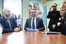 Μητσοτάκης: Επίδομα κώφωσης σε όσους έχουν προβλήματα ακοής