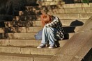 Πάνω από 1.200 αναφορές στην πλατφόρμα «Stop Bullying» - Οι περιοχές με τα περισσότερα φαινόμενα