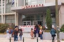 ΟΠΕΚΕΠΕ: Απεργία την Μεγάλη Τετάρτη - Κανονικά οι πληρωμές