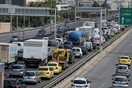 Κίνηση στους δρόμους: Μεγάλες καθυστερήσεις σε Κηφισό και Πειραιά