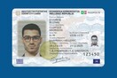 Προσωπικός Αριθμός: Πότε έρχεται, τι θα γίνει με τις νέες ταυτότητες