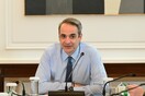 TikTok από τον Κυριάκο Μητσοτάκη για την οδική ασφάλεια
