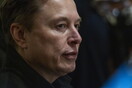 «Κόφτης» της κυβέρνησης Τραμπ: Το DOGE του Μασκ «παγώνει» χρηματοδοτήσεις σε χιλιάδες φορείς υγείας