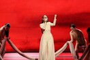 Eurovision 2025: Η θέση Ελλάδας και Κύπρου στα σημερινά στοιχήματα