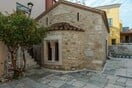 Tο ιστορικό παρεκκλήσι του Προφήτη Ελισσαίου στου Ψυρρή: Ο μικρός ναός όπου έψαλλε ο Παπαδιαμάντης 