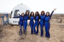 Το δώρο της οικογένειας Kardashian στη Λόρεν Σάντσεζ για την αποστολή στο διάστημα