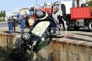Ηράκλειο: Νεκρός 44χρονος - Έπεσε με το αυτοκίνητό του στη θάλασσα