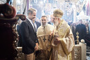 Τήνος: Ο πρωθυπουργός την πρώτη Ανάσταση